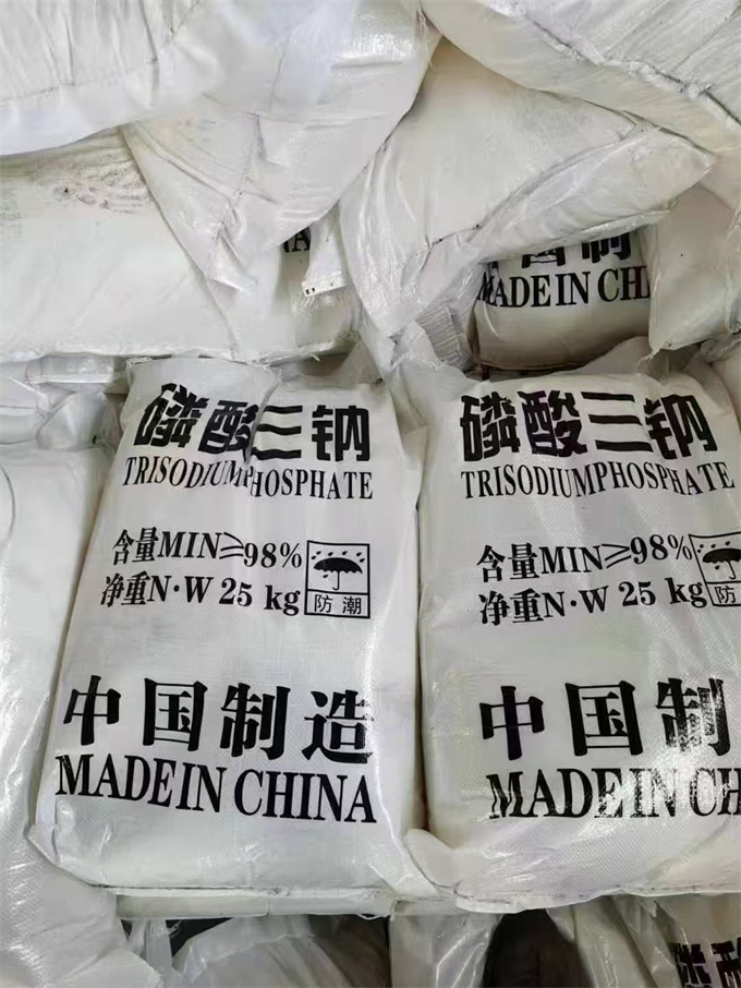 磷酸三钠